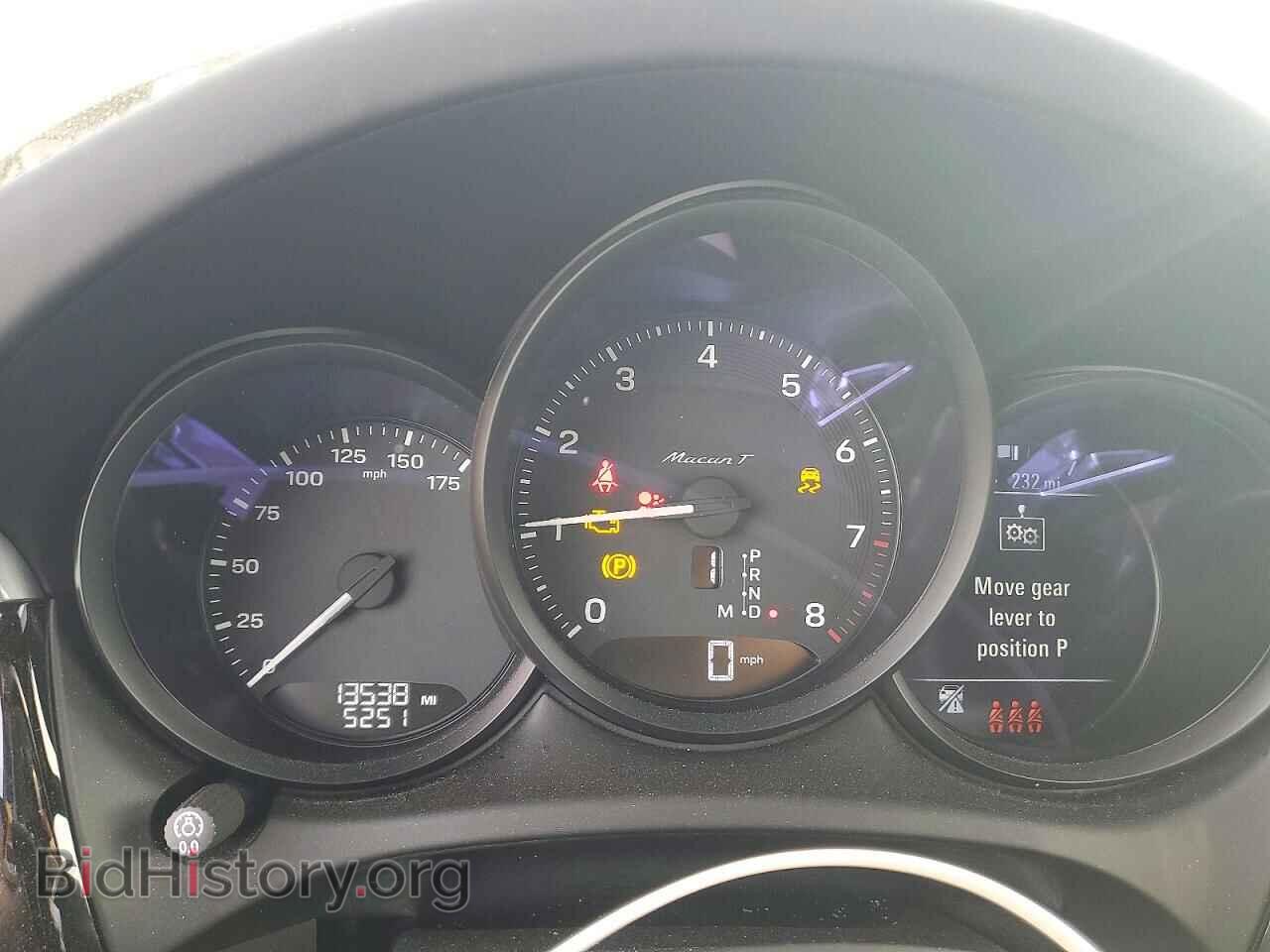 2025 Porsche MACAN (VIN WP1AA2A54SLB04255) — фото 9 из 14