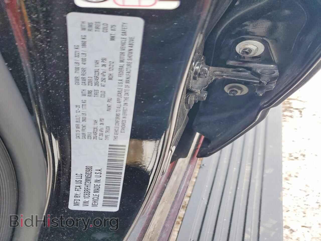 2021 RAM 1500 - VIN: 1C6SRFHT2MN583980 - Фото 12