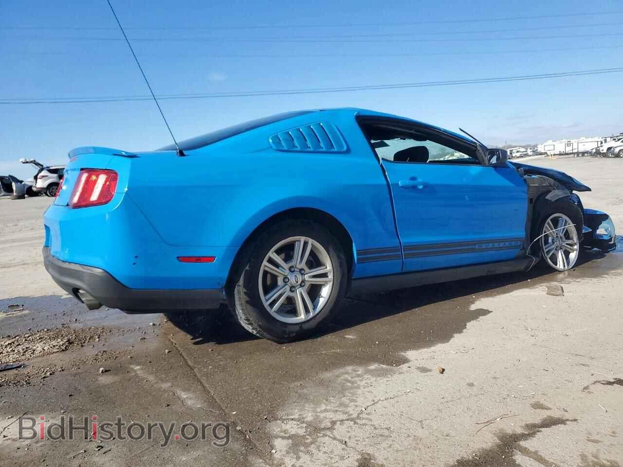 2012 FORD ALL Models - VIN: 1ZVBP8AM1C5268872 - Фото 3