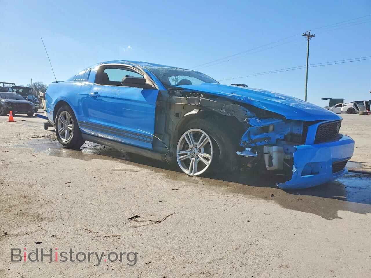 2012 FORD ALL Models - VIN: 1ZVBP8AM1C5268872 - Фото 4