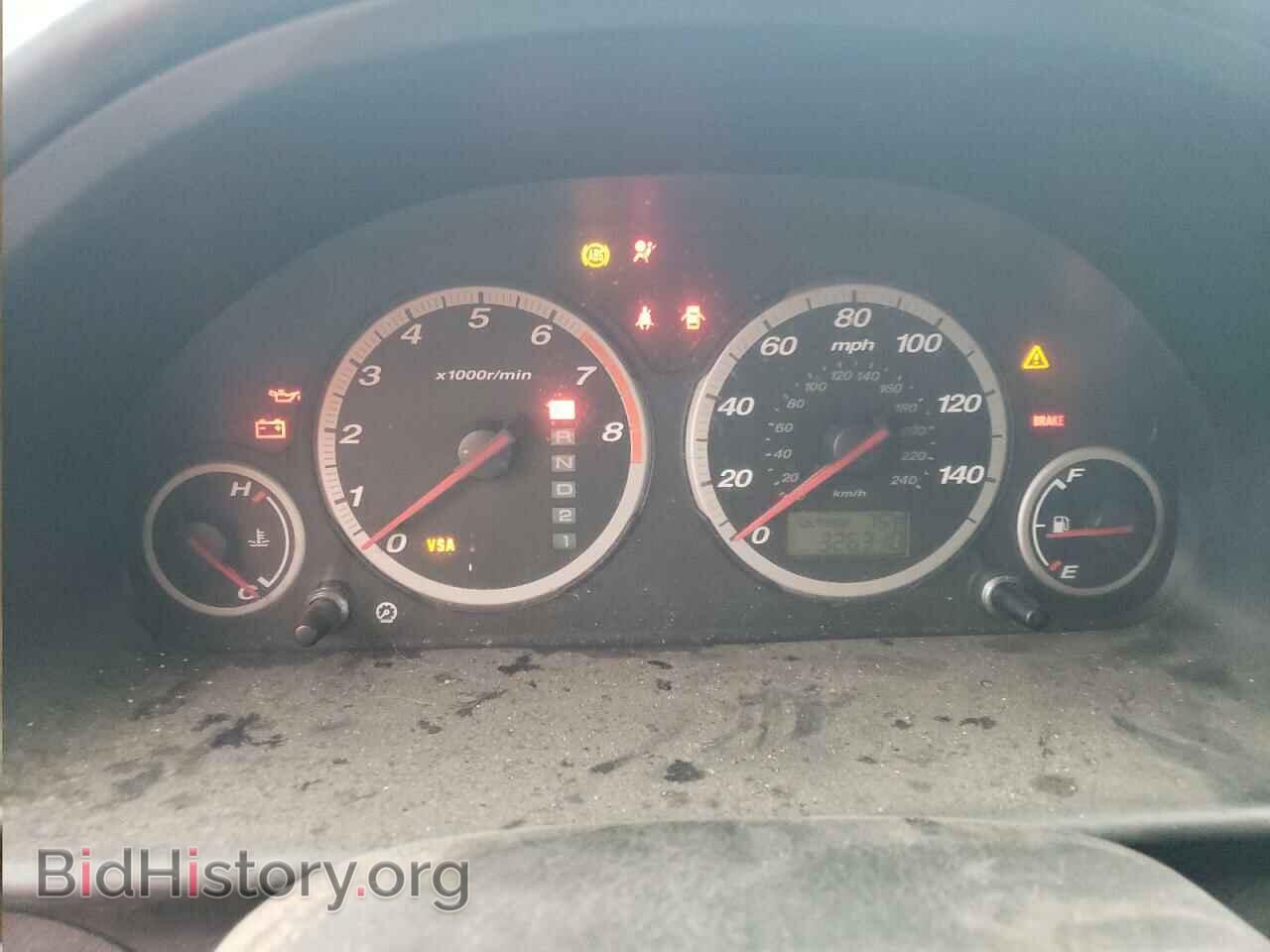 2006 HONDA CRV - VIN: JHLRD78846C013410 - Фото 9