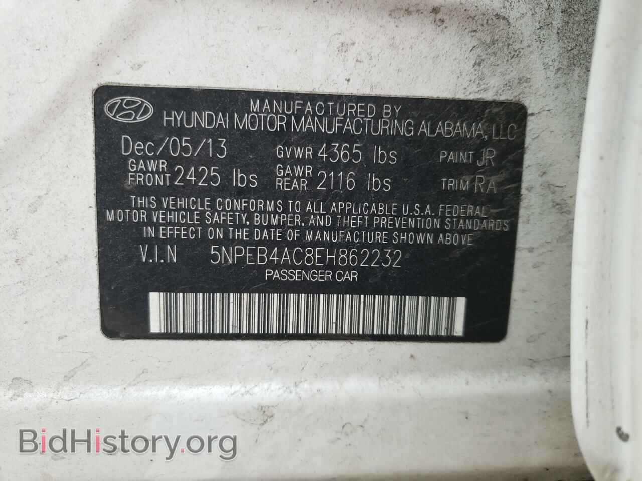 2014 HYUNDAI SONATA - VIN: 5NPEB4AC8EH862232 - Фото 12