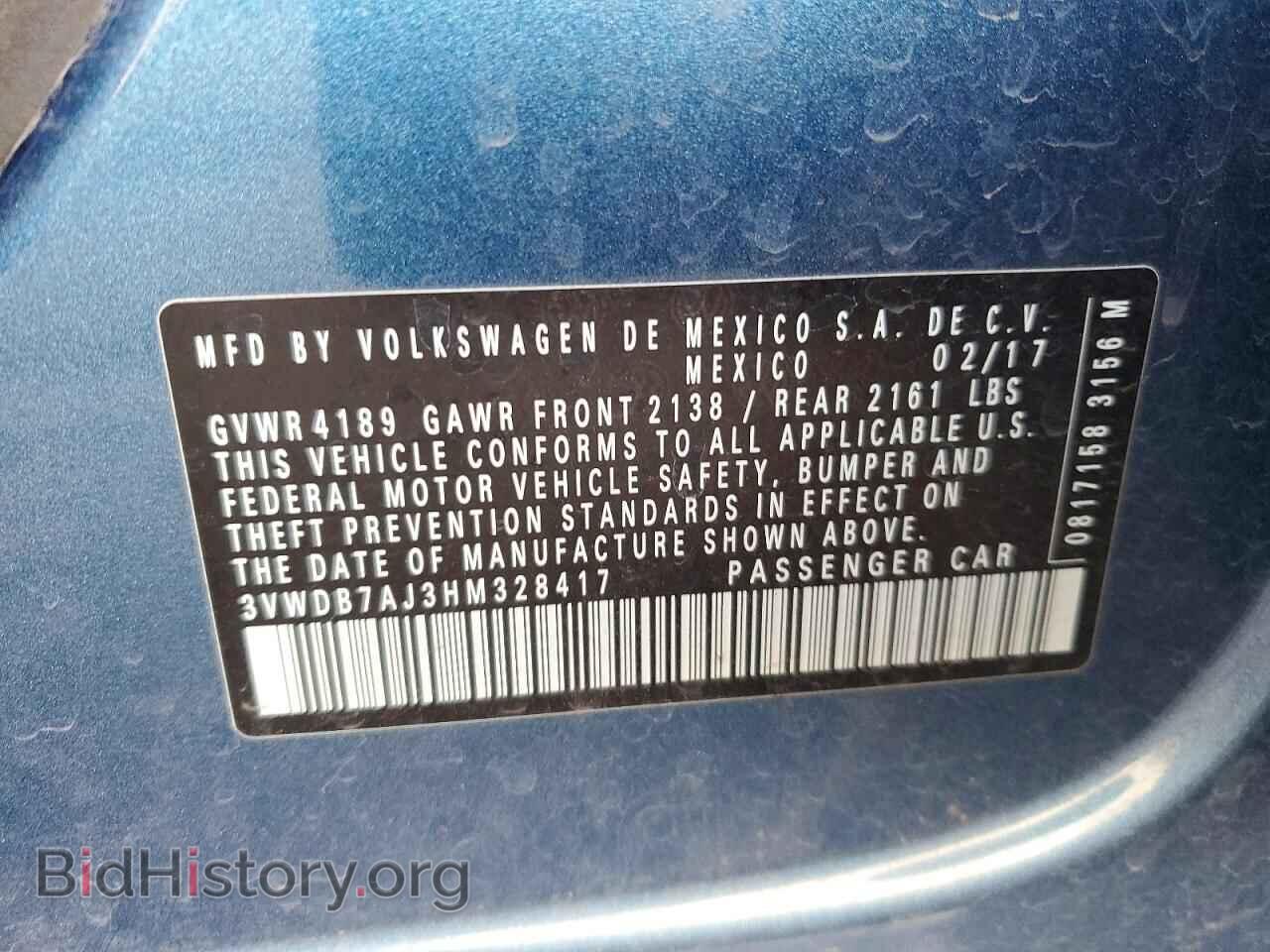 2017 VOLKSWAGEN JETTA - VIN: 3VWDB7AJ3HM328417 - Фото 12