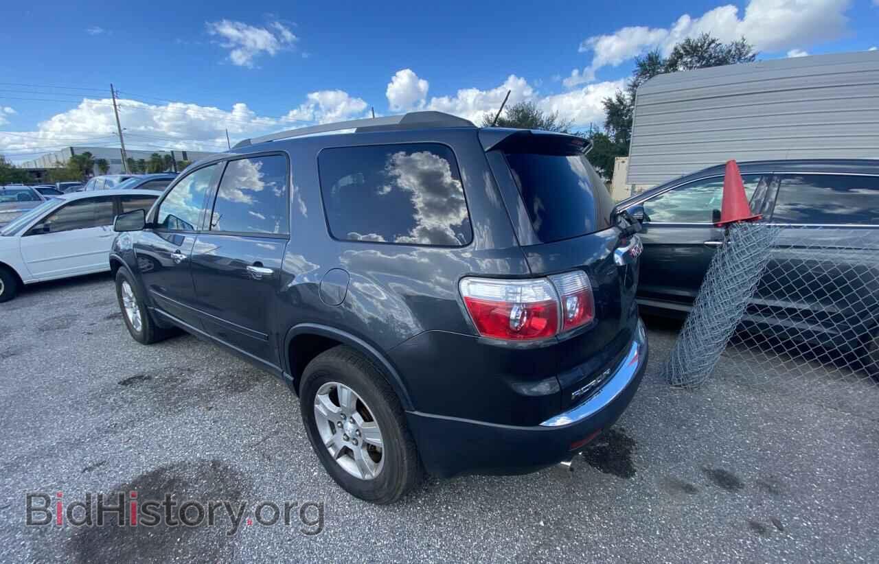 2012 GMC ACADIA - VIN: 1GKKRNED5CJ367261 - Фото 3