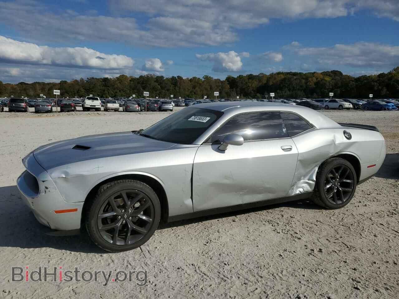 Фотография 2C3CDZAG4PH527972 - DODGE CHALLENGER 2023