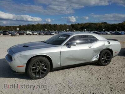 2023 Dodge CHALLENGER, серебристый — VIN 2C3CDZAG4PH527972, Copart