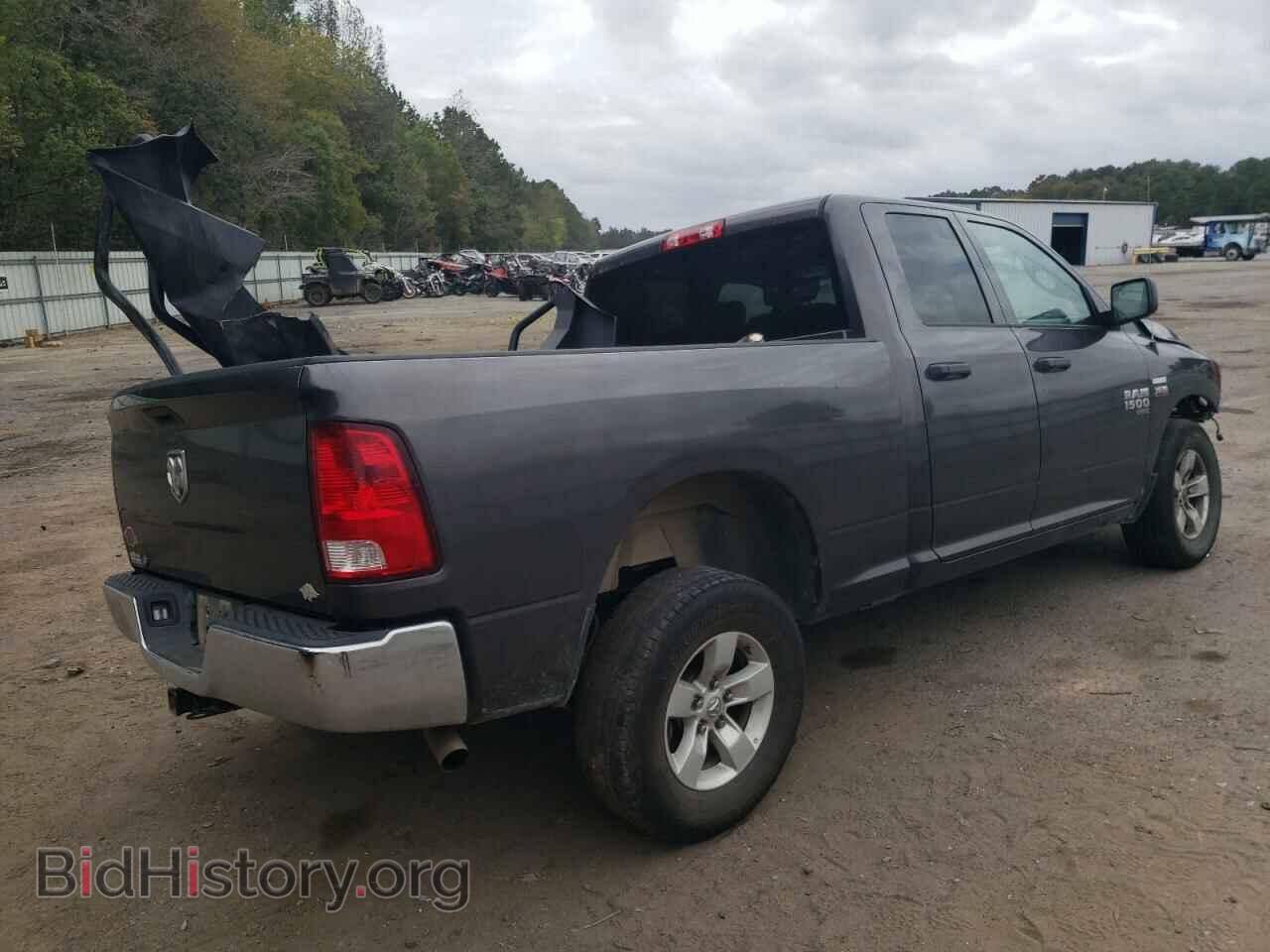 2020 RAM 1500 - VIN: 1C6RR6FT3LS147964 - Photo 3