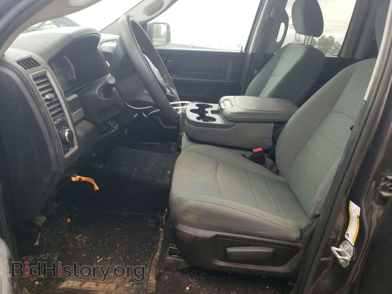2020 RAM 1500 - VIN: 1C6RR6FT3LS147964 - Photo 7