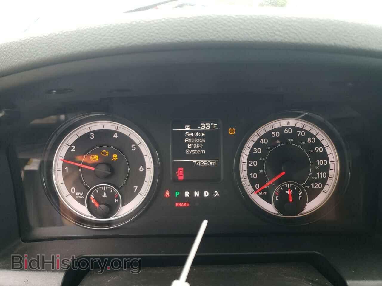 2020 RAM 1500 - VIN: 1C6RR6FT3LS147964 - Photo 9