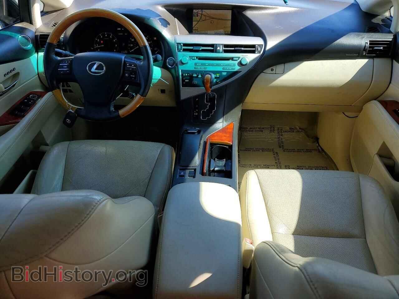 2011 LEXUS RX350 - VIN: 2T2ZK1BA3BC053048 - Фото 8