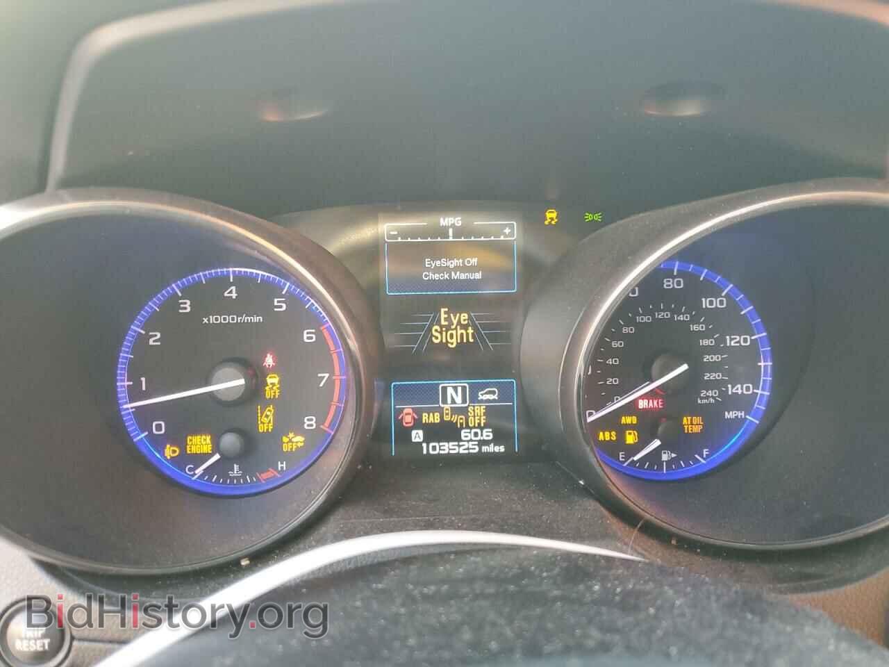 2017 SUBARU OUTBACK - VIN: 4S4BSANC7H3214100 - Фото 9