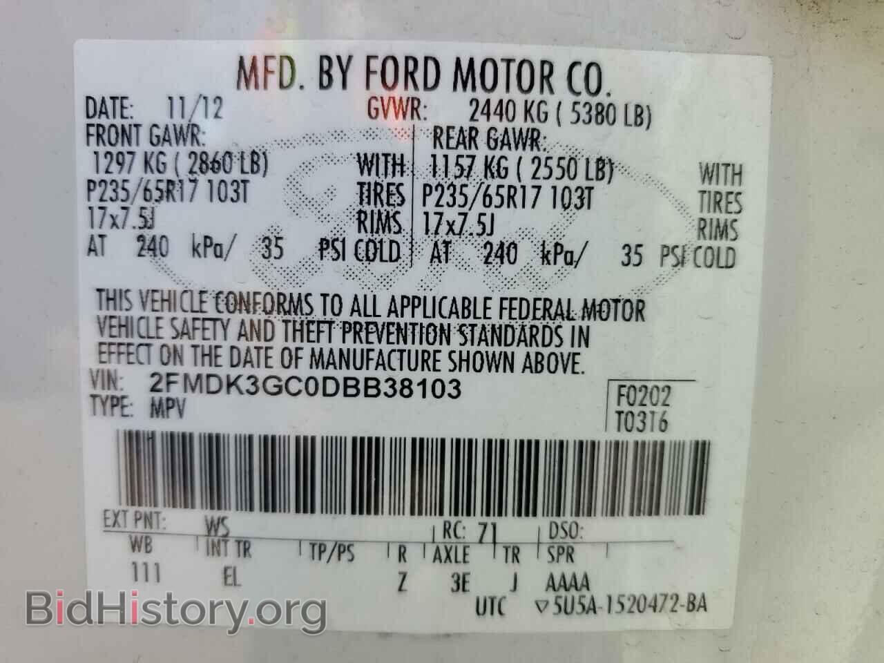 2013 FORD EDGE - VIN: 2FMDK3GC0DBB38103 - Photo 14