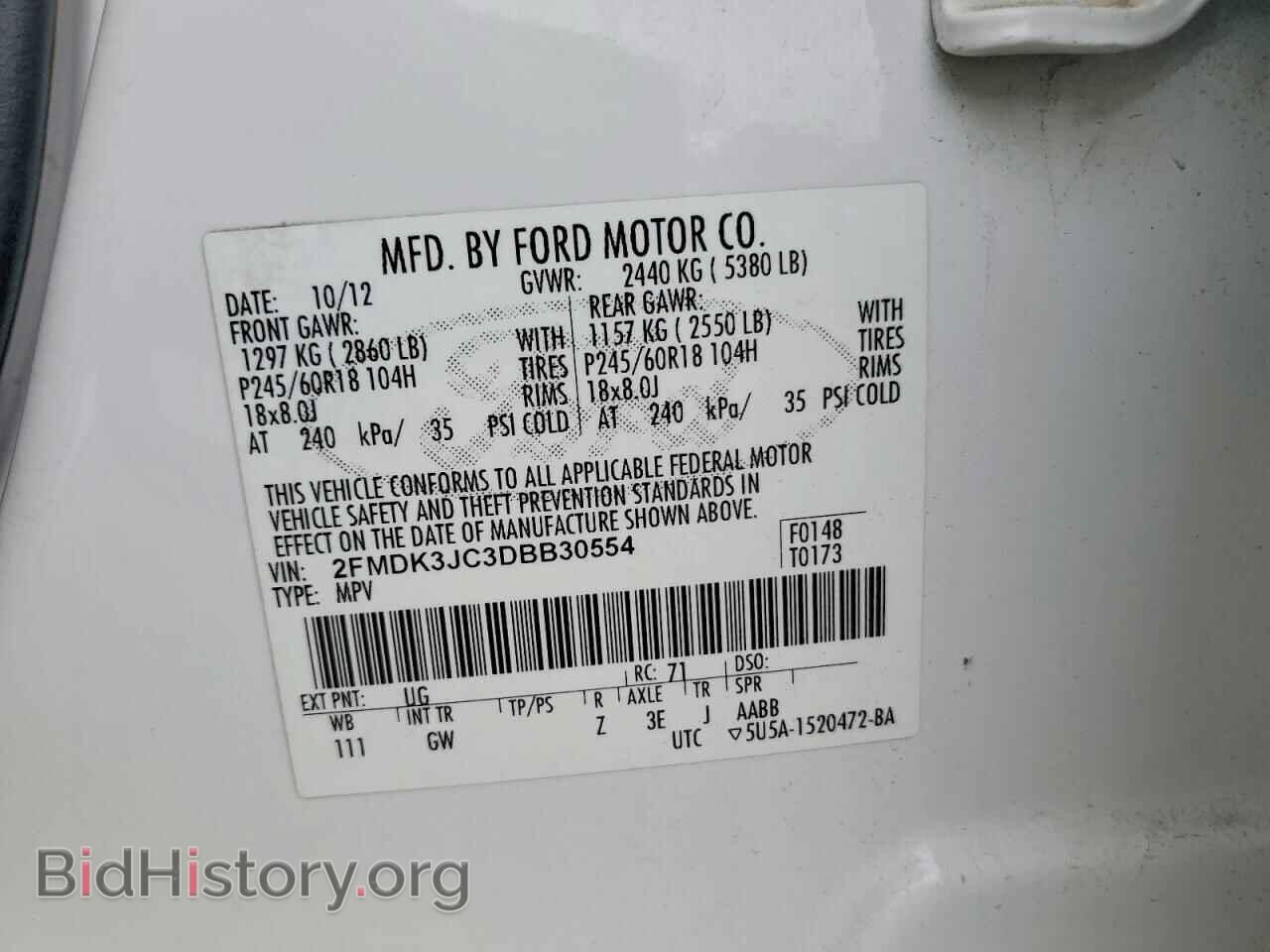 2013 FORD EDGE - VIN: 2FMDK3JC3DBB30554 - Photo 13
