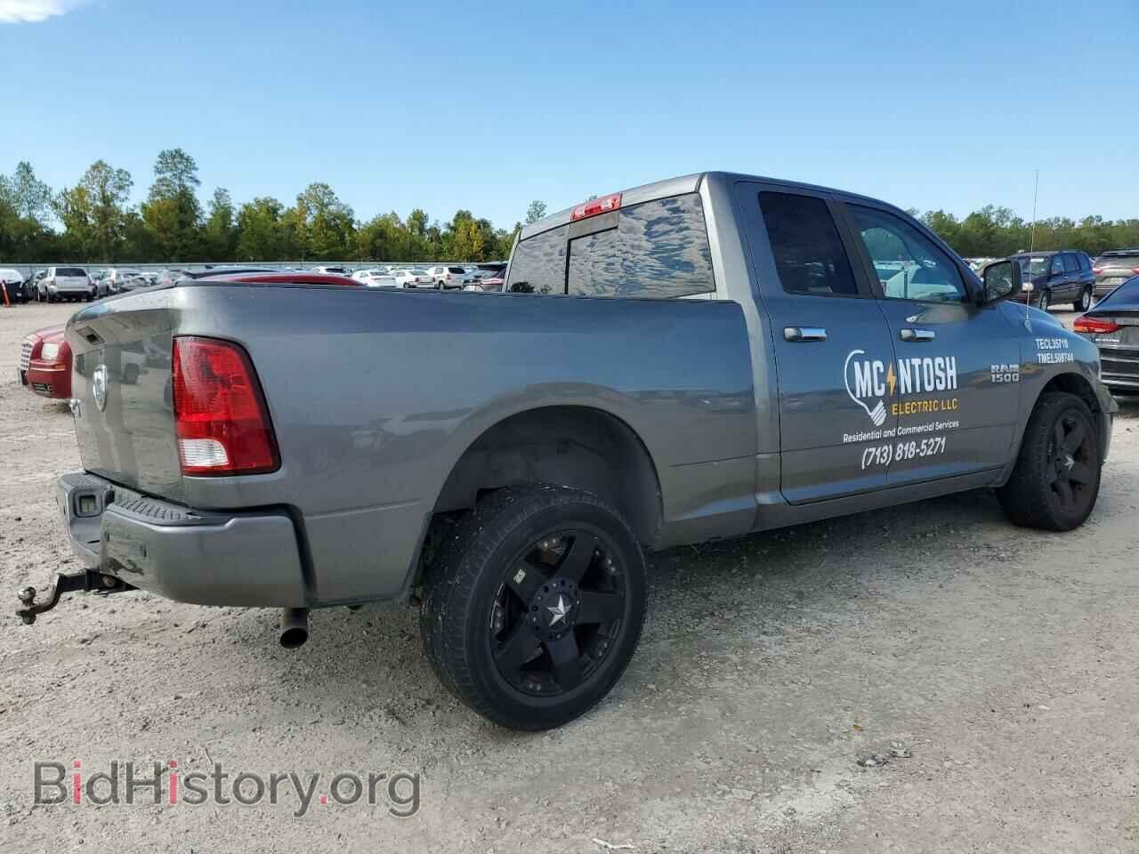 2013 RAM 1500 - VIN: 1C6RR6GG9DS700135 - Фото 3
