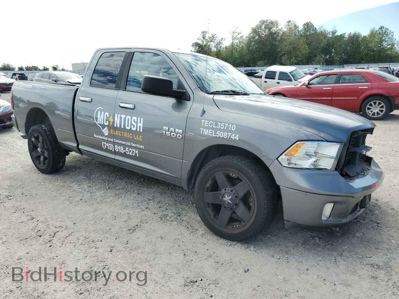 2013 RAM 1500 - VIN: 1C6RR6GG9DS700135 - Фото 4