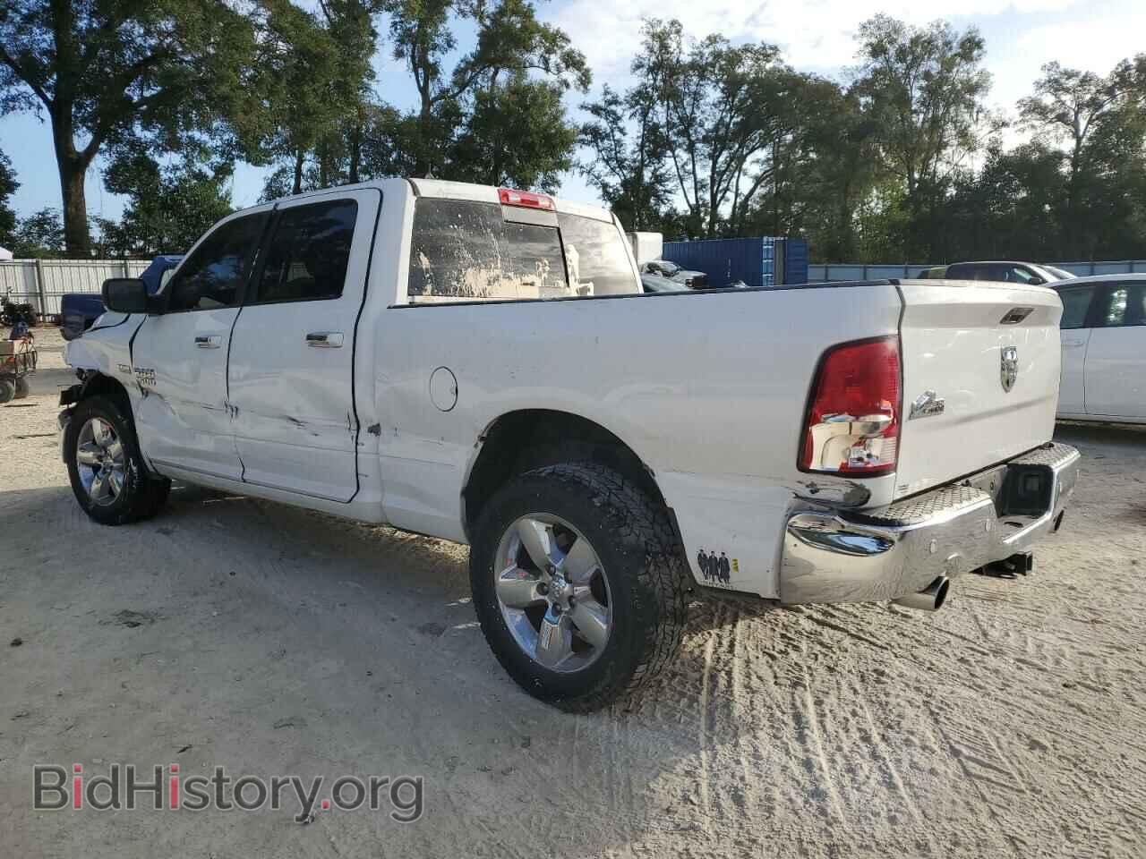 2017 RAM 1500 - VIN: 1C6RR6TT5HS775259 - Photo 2