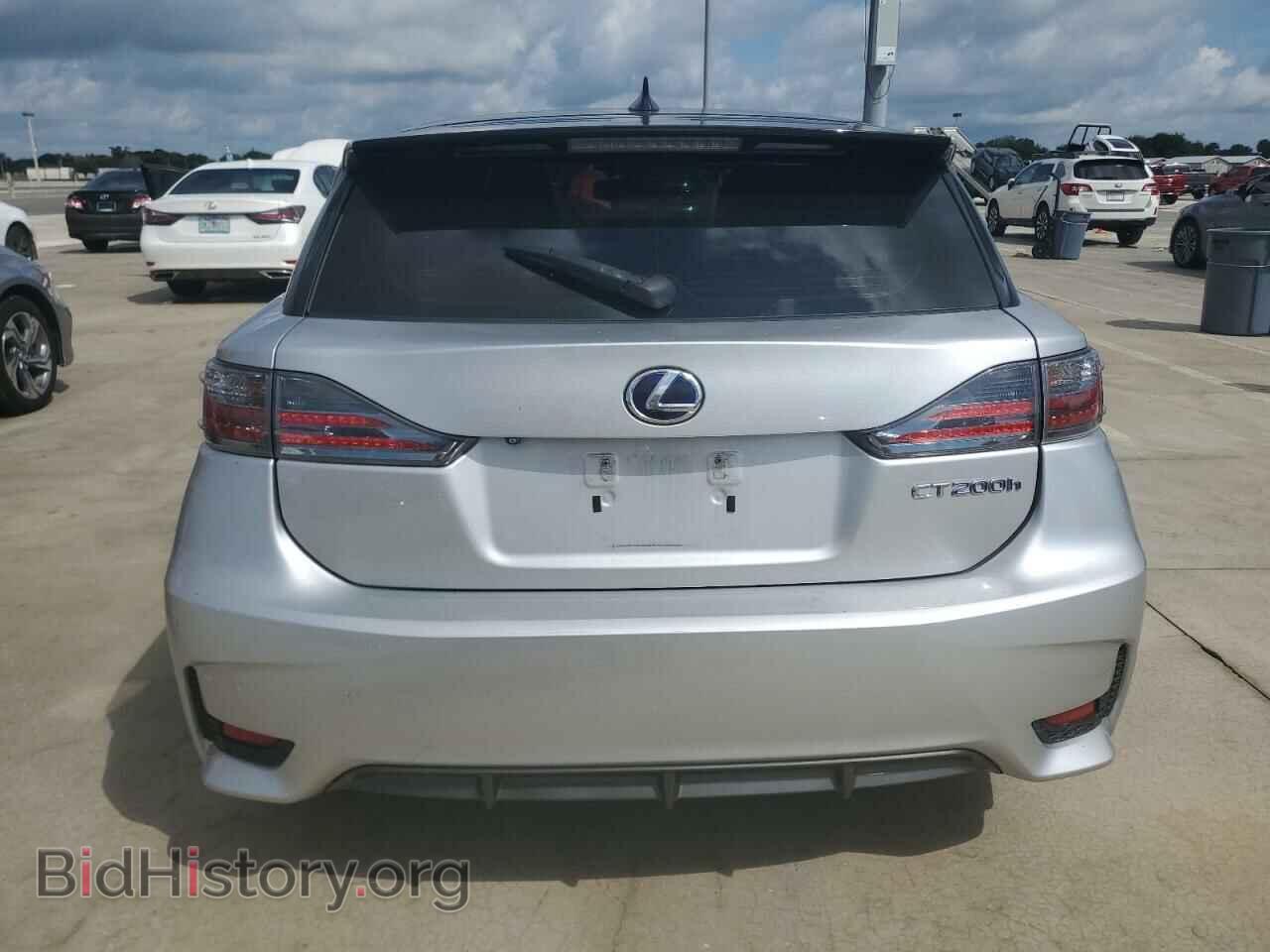 2014 LEXUS CT 200 - VIN: JTHKD5BH2E2189449 - Фото 6