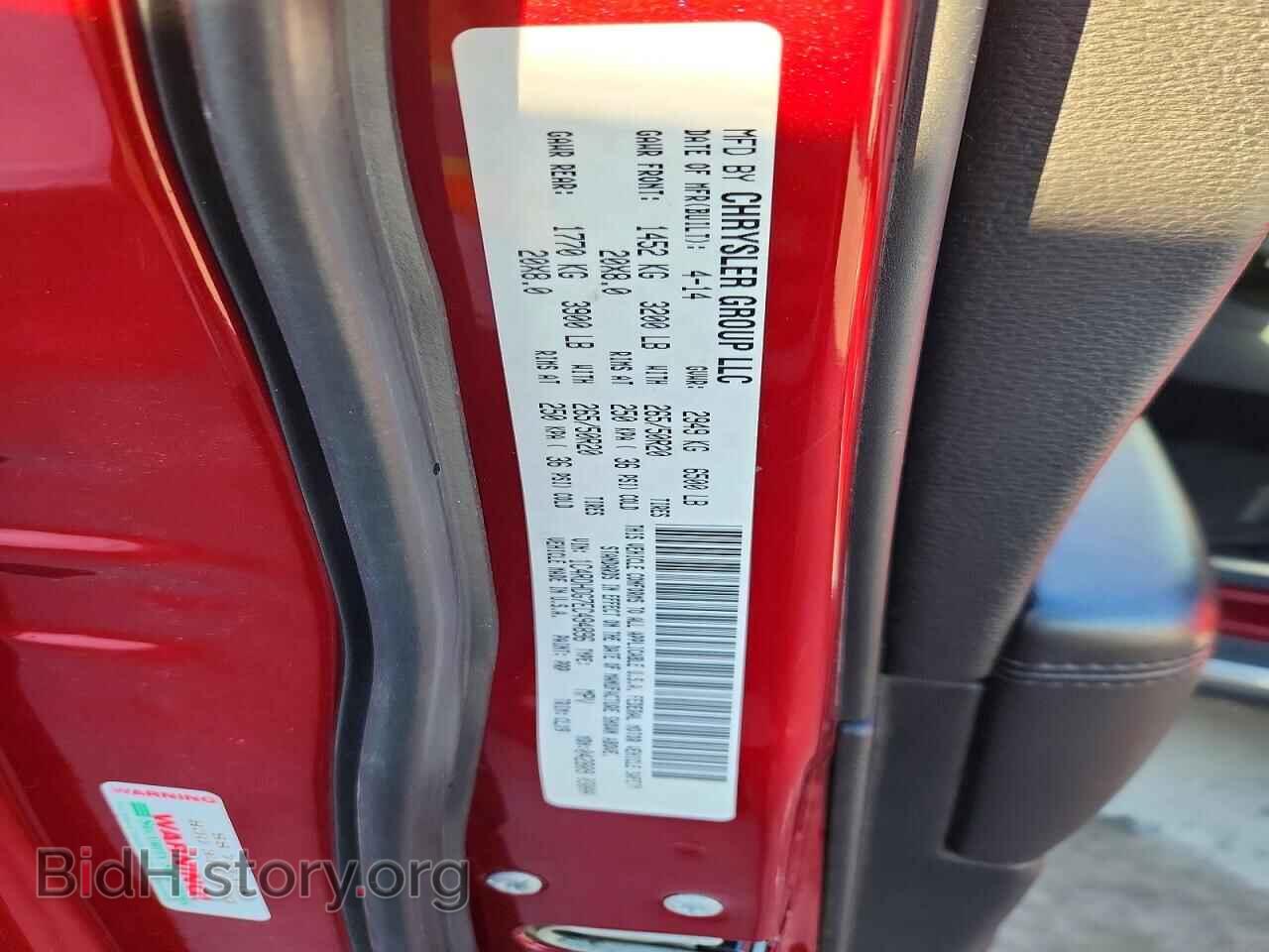 2014 Dodge DURANGO (VIN 1C4RDHDG7EC494896) — photo 13 of 13
