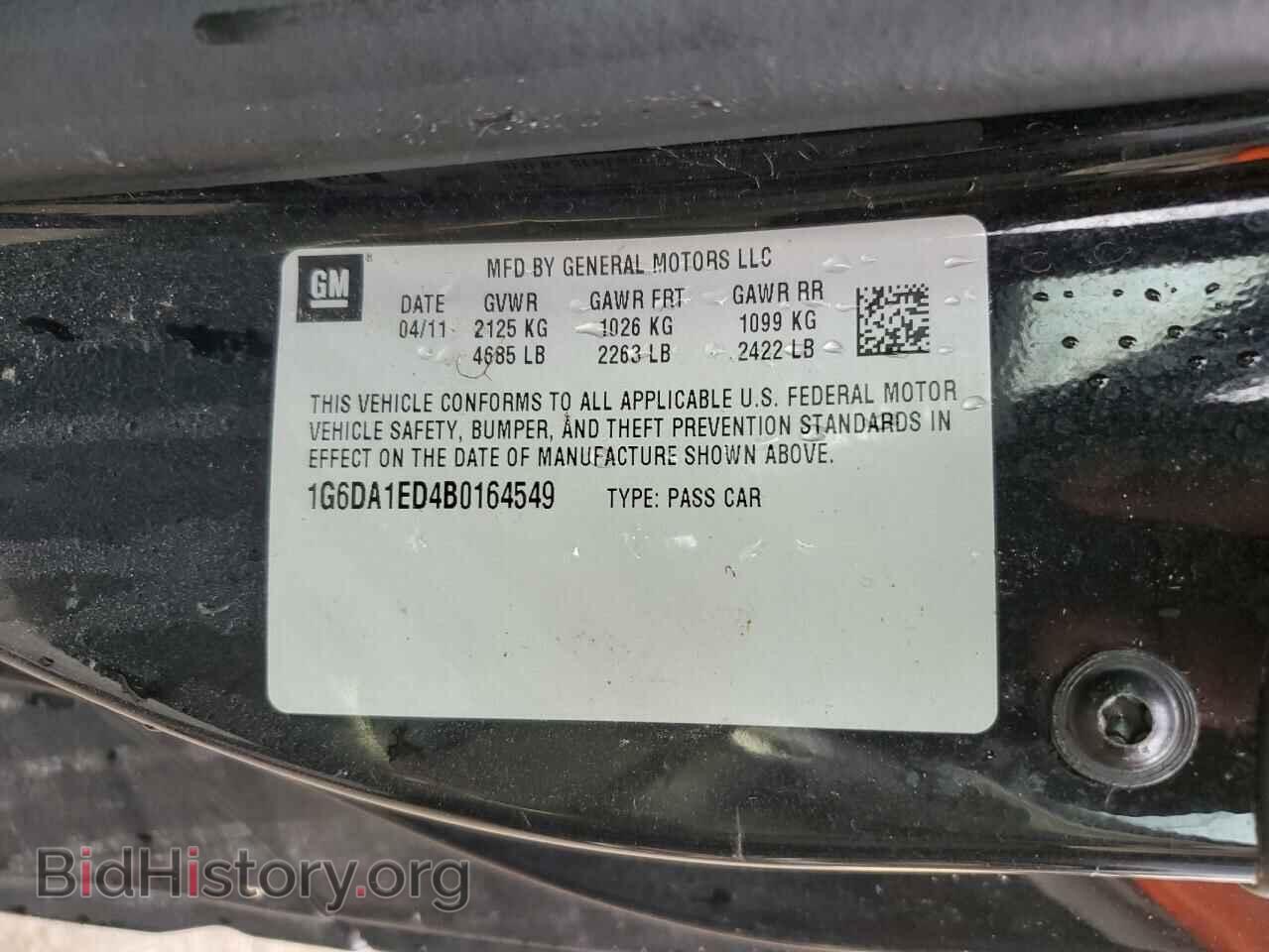 2011 CADILLAC CTS - VIN: 1G6DA1ED4B0164549 - Фото 13