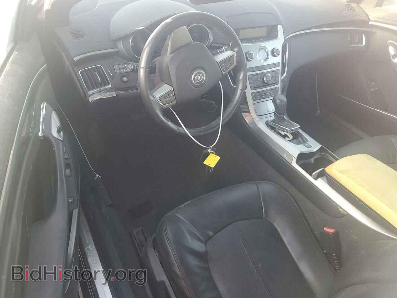 2011 CADILLAC CTS - VIN: 1G6DA1ED4B0164549 - Фото 8