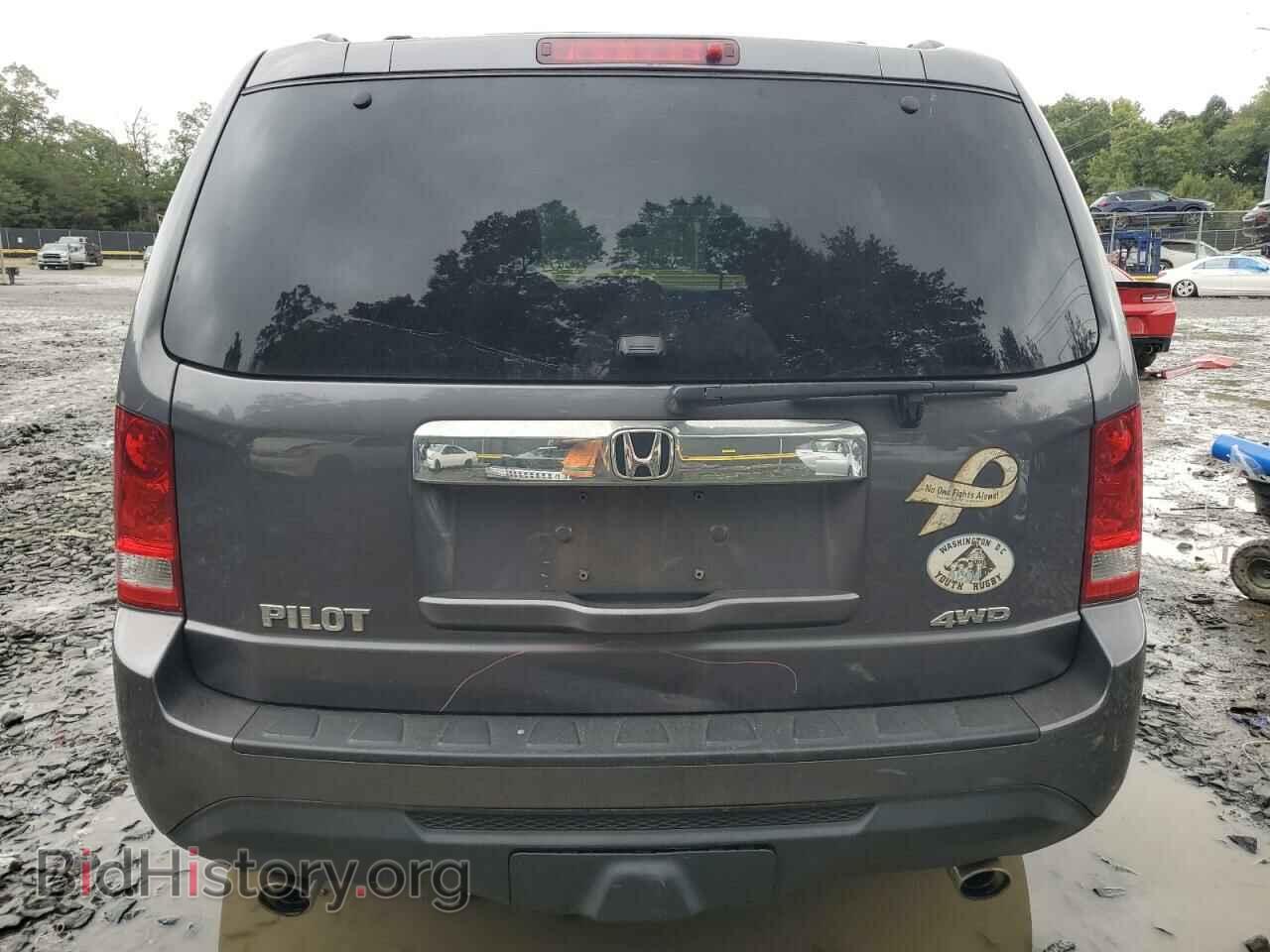 2015 HONDA PILOT - VIN: 5FNYF4H53FB050636 - Фото 6