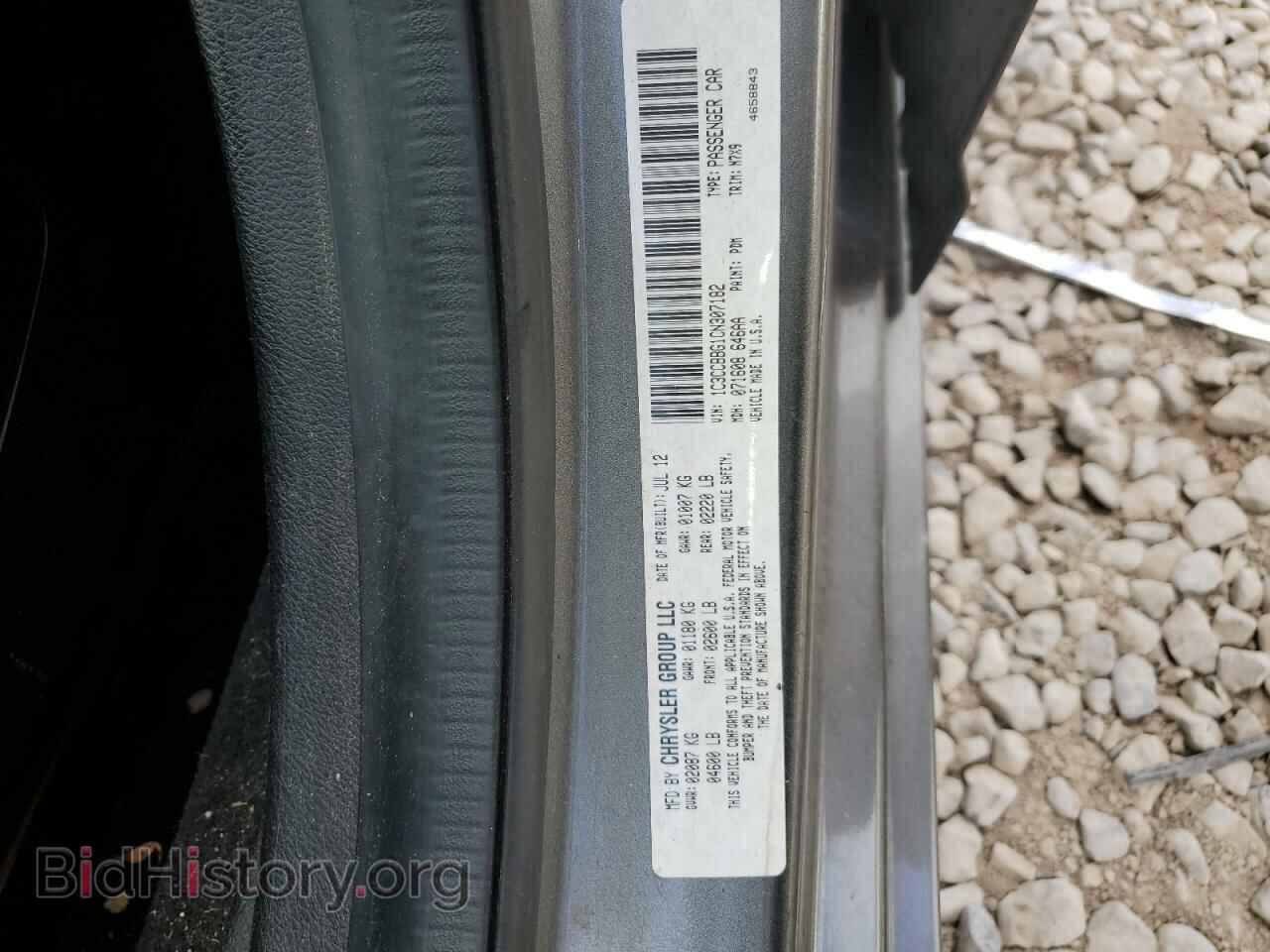 2012 CHRYSLER 200 - VIN: 1C3CCBBG1CN307182 - Фото 12