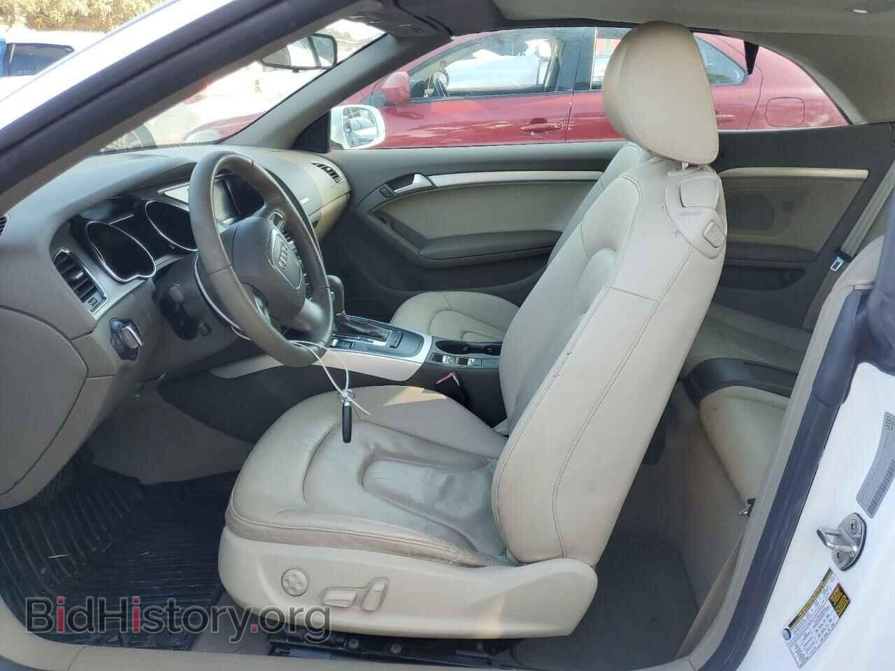 2012 AUDI A5 - VIN: WAUCFAFH3CN007334 - Photo 7