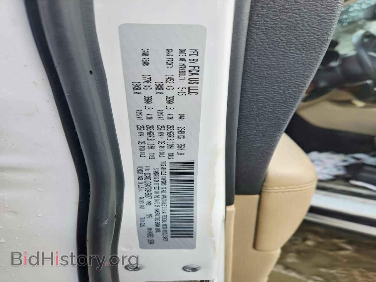 2015 DODGE DURANGO - VIN: 1C4RDJDGXFC843607 - Фото 13