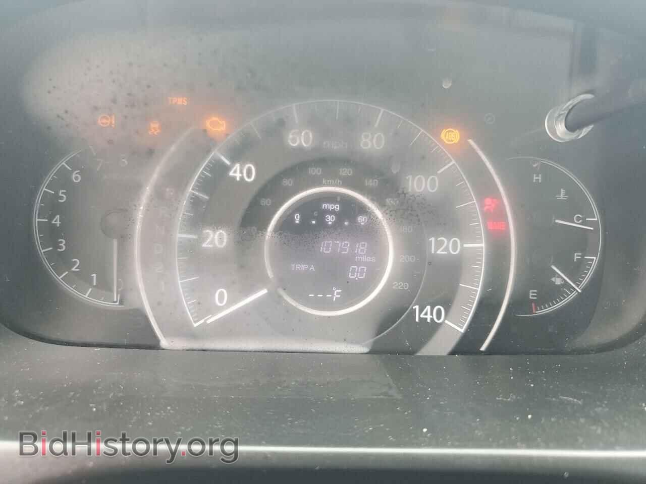 2012 HONDA CRV - VIN: 2HKRM3H53CH506085 - Фото 9