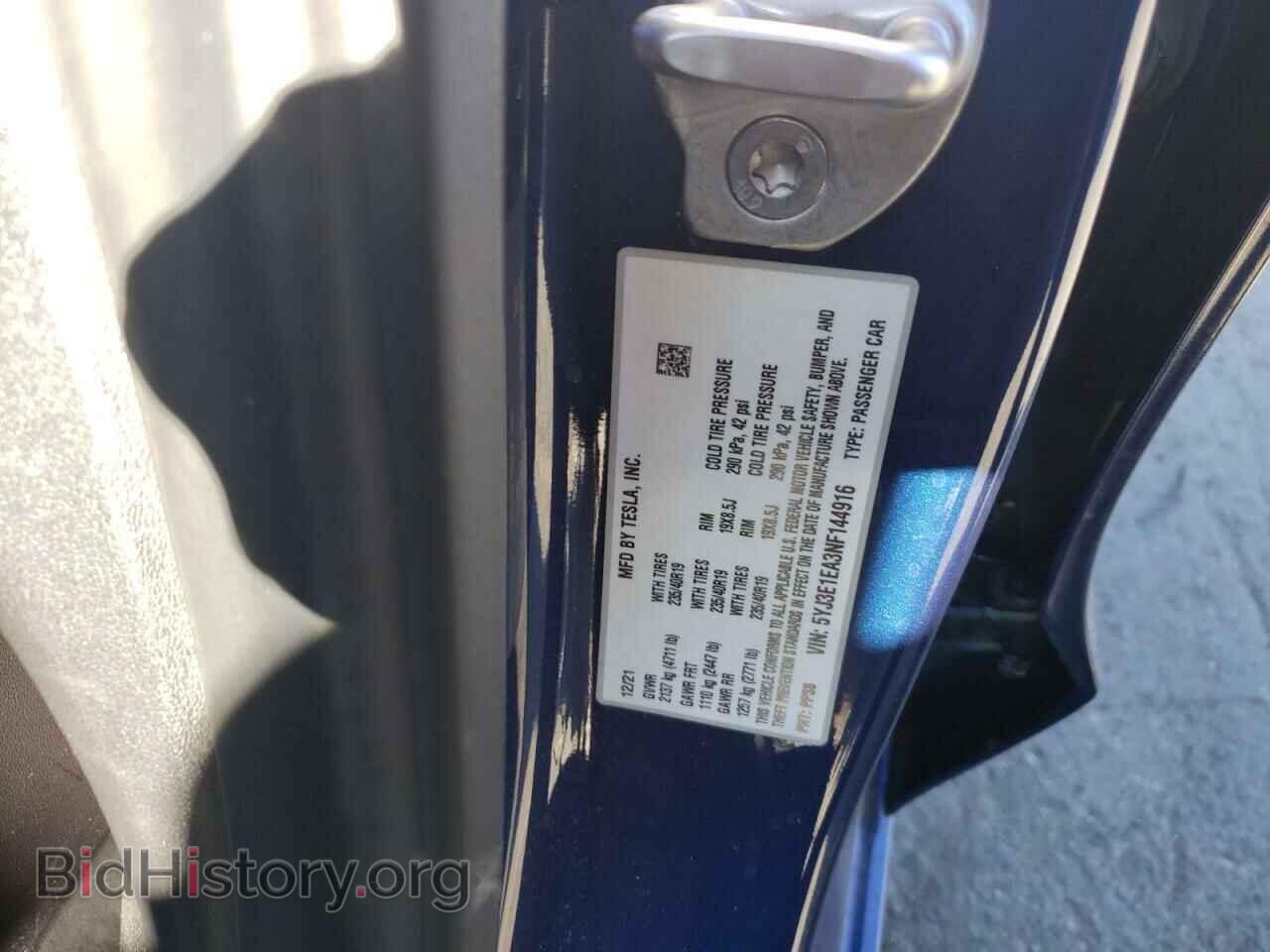 2022 TESLA MODEL 3 - VIN: 5YJ3E1EA3NF144916 - Photo 12