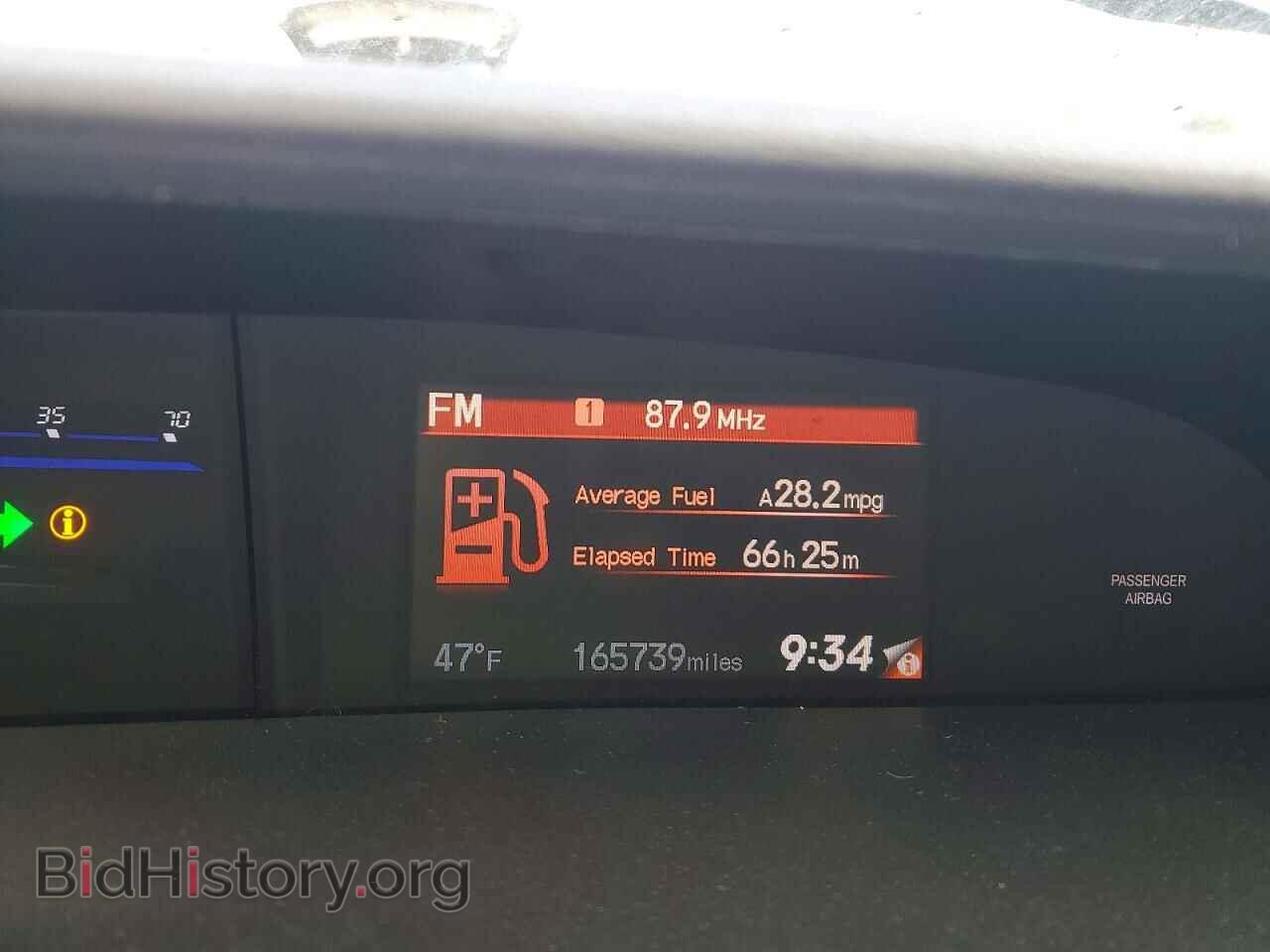 2014 HONDA CIVIC - VIN: 19XFB2F9XEE075292 - Фото 9