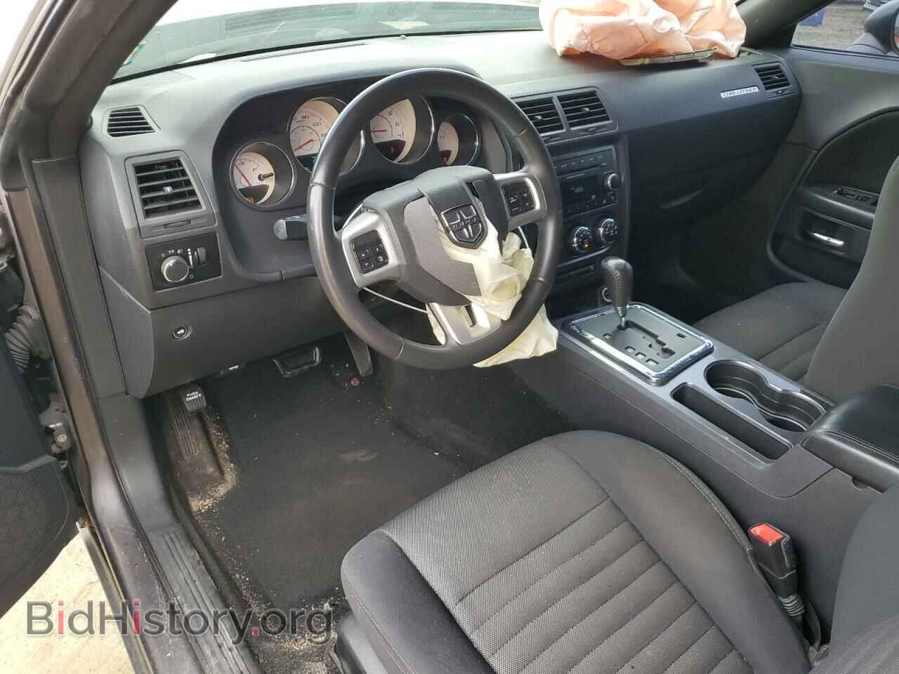 2013 DODGE CHALLENGER - VIN: 2C3CDYAG3DH632668 - Фото 8