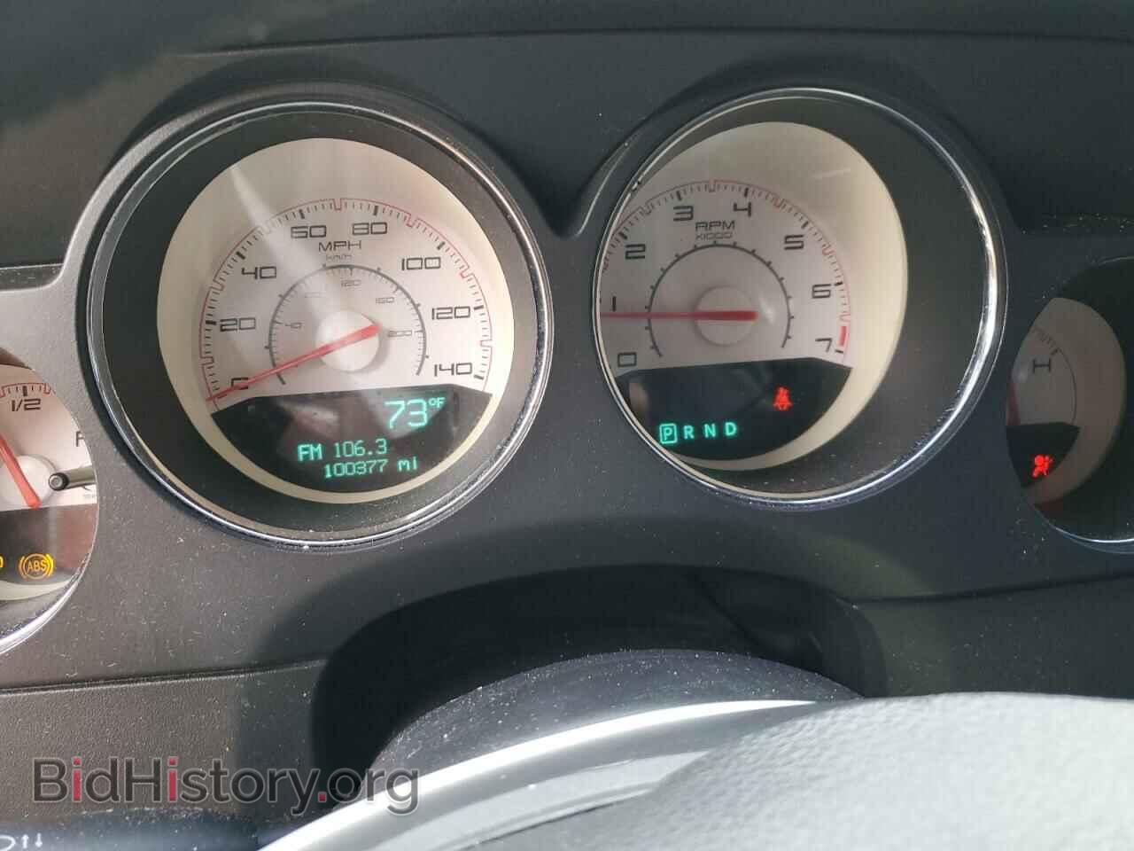 2013 DODGE CHALLENGER - VIN: 2C3CDYAG3DH632668 - Фото 9