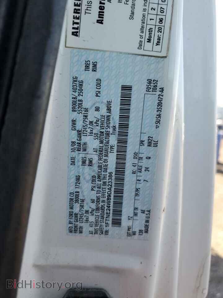 2009 FORD ALL Models - VIN: 1FTNE24W89DA23386 - Фото 13