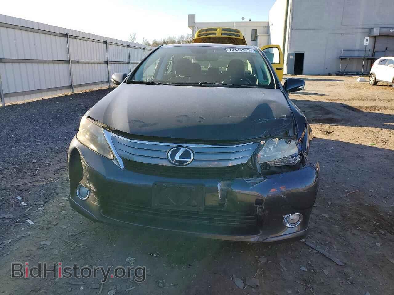 2010 LEXUS HS - VIN: JTHBB1BA2A2010953 - Photo 5