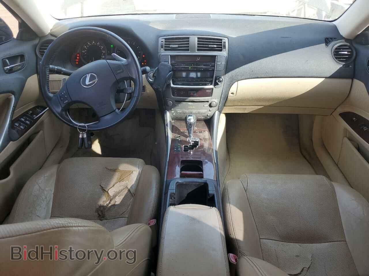 2006 LEXUS IS - VIN: JTHBE262462001212 - Фото 8