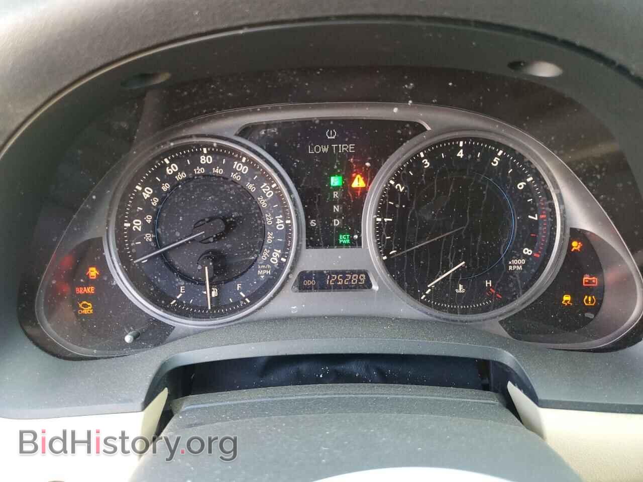 2006 LEXUS IS - VIN: JTHBE262462001212 - Фото 9