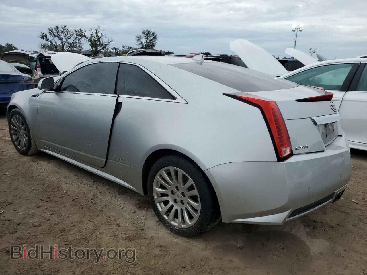 2013 CADILLAC CTS - VIN: 1G6DJ1E35D0158804 - Фото 2