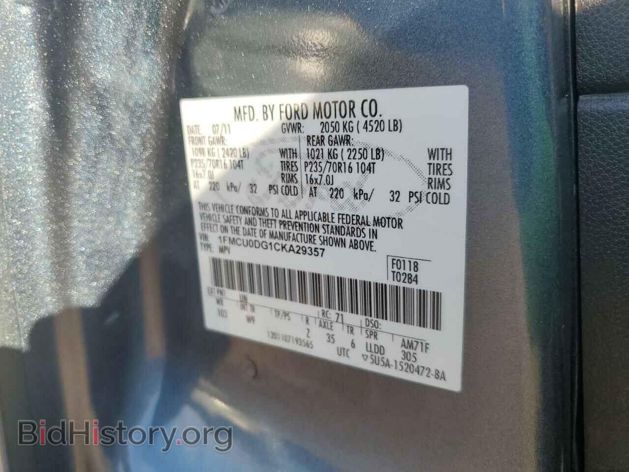 2012 FORD ESCAPE - VIN: 1FMCU0DG1CKA29357 - Фото 12