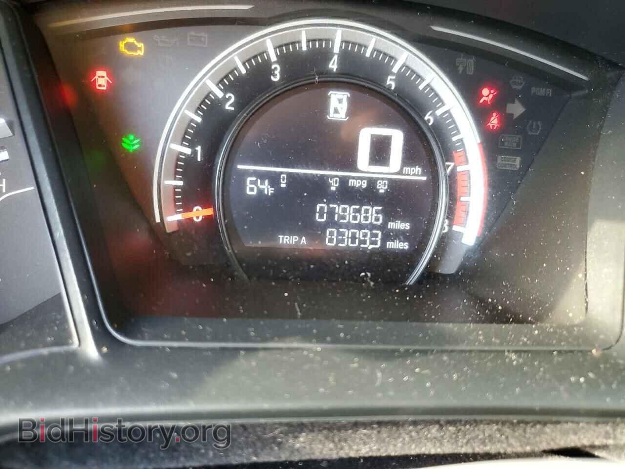 2017 HONDA CIVIC - VIN: 19XFC2F5XHE226243 - Фото 9