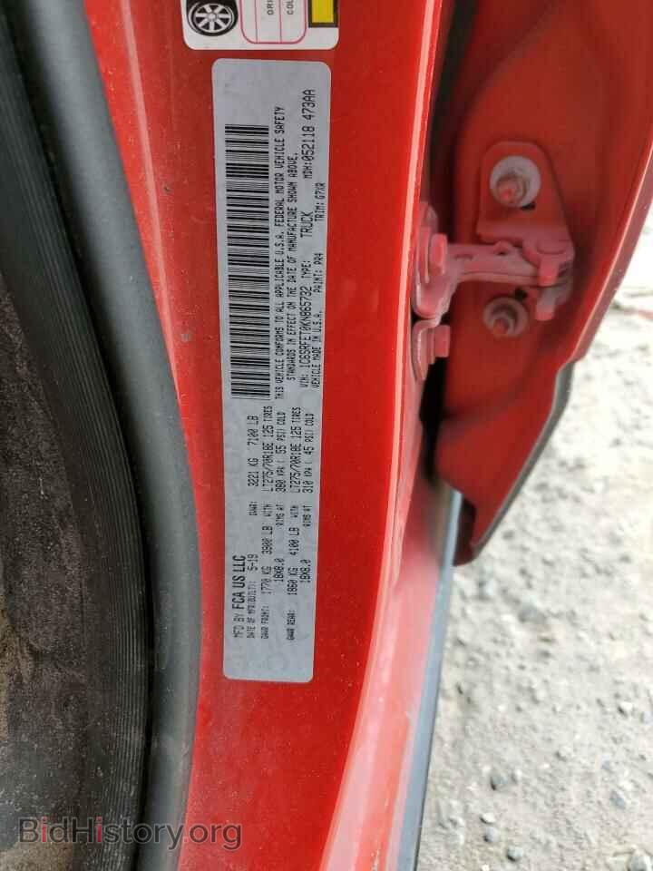 2019 RAM 1500 - VIN: 1C6SRFET0KN865732 - Фото 12