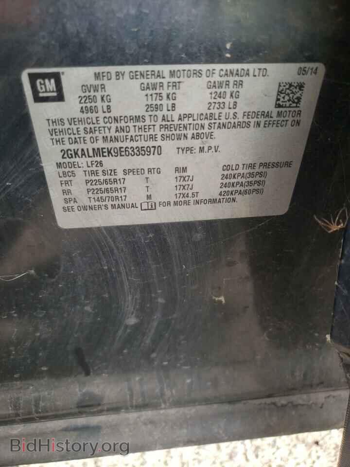 2014 GMC TERRAIN - VIN: 2GKALMEK9E6335970 - Фото 13