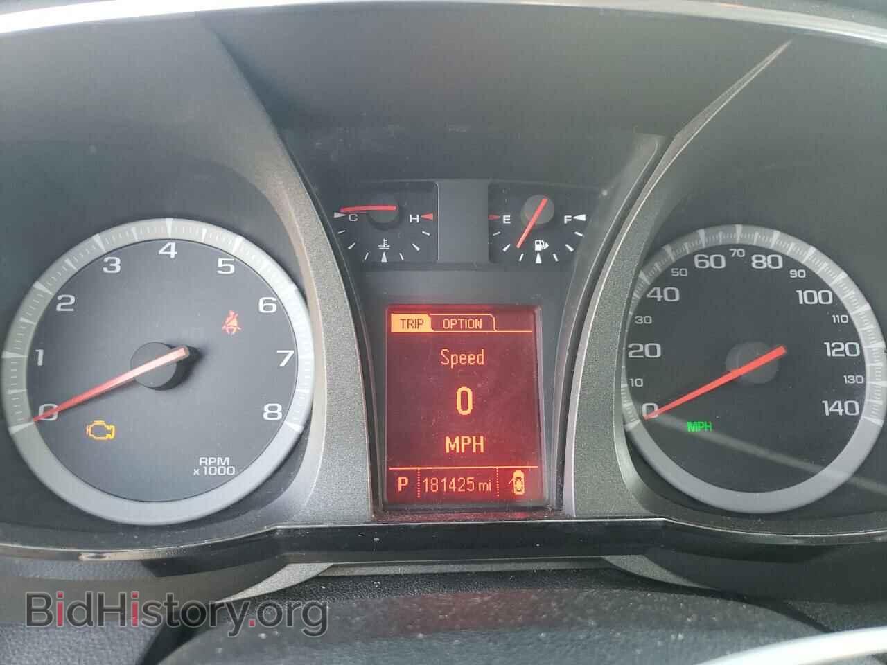 2014 GMC TERRAIN - VIN: 2GKALMEK9E6335970 - Фото 9