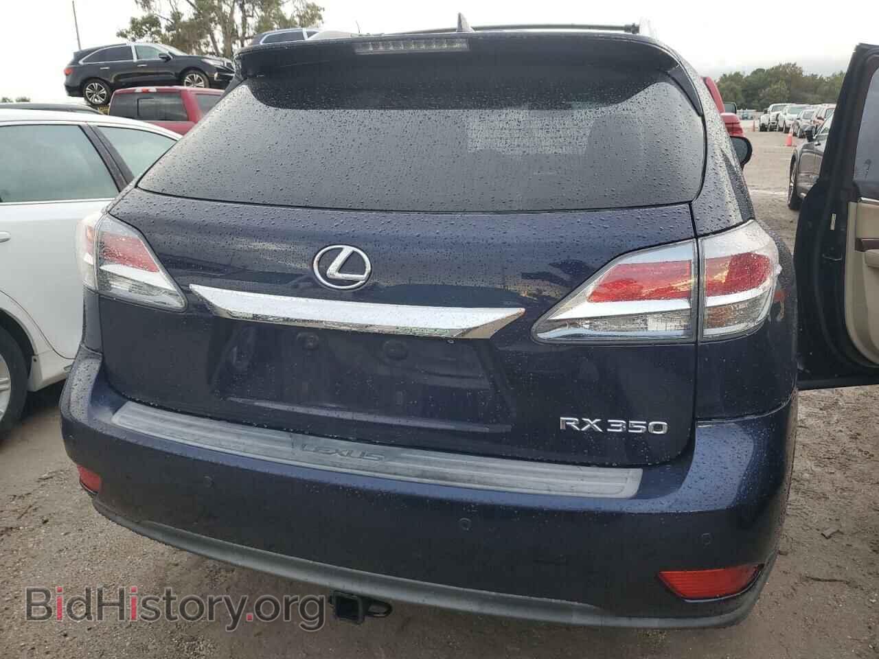 2015 LEXUS RX350 - VIN: 2T2ZK1BA8FC194171 - Фото 6