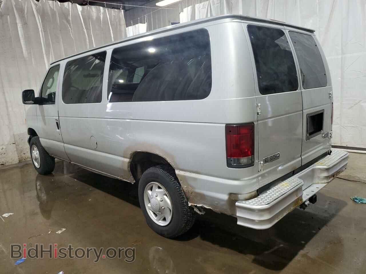 2006 FORD ALL Models - VIN: 1FBNE31L46DA77817 - Фото 2