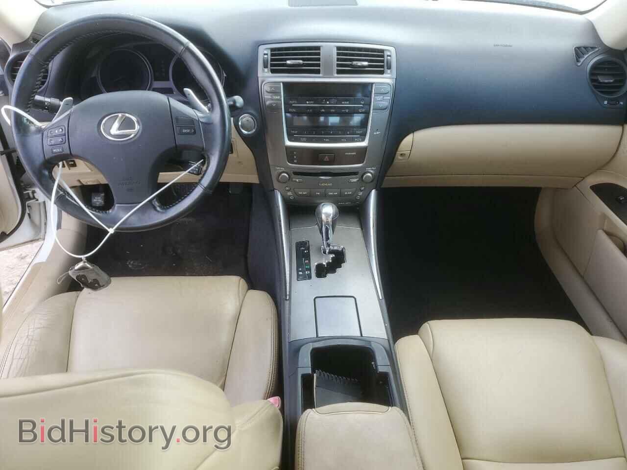 2008 LEXUS IS - VIN: JTHBK262482070834 - Фото 8