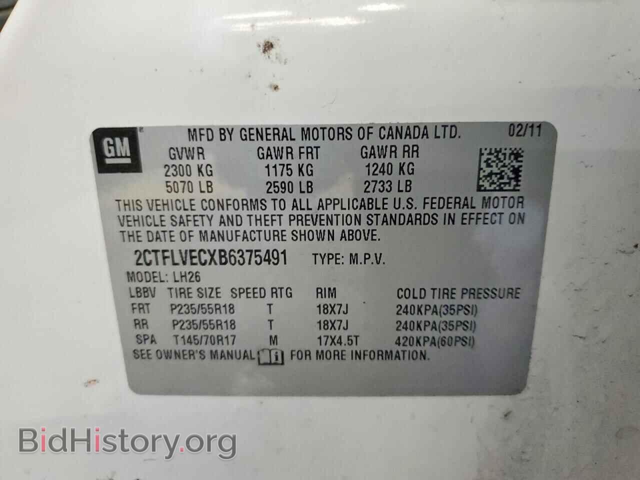 2011 GMC TERRAIN - VIN: 2CTFLVECXB6375491 - Photo 13