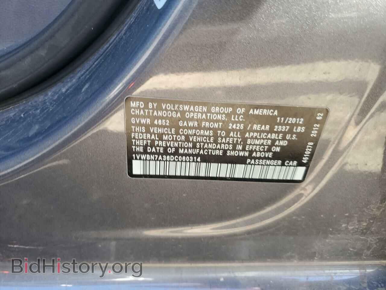 2013 VOLKSWAGEN PASSAT - VIN: 1VWBN7A36DC060314 - Фото 12