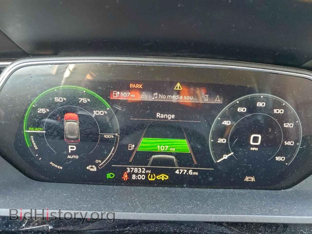 2023 AUDI E-TRON - VIN: WA1AAAGE7PB019050 - Фото 9