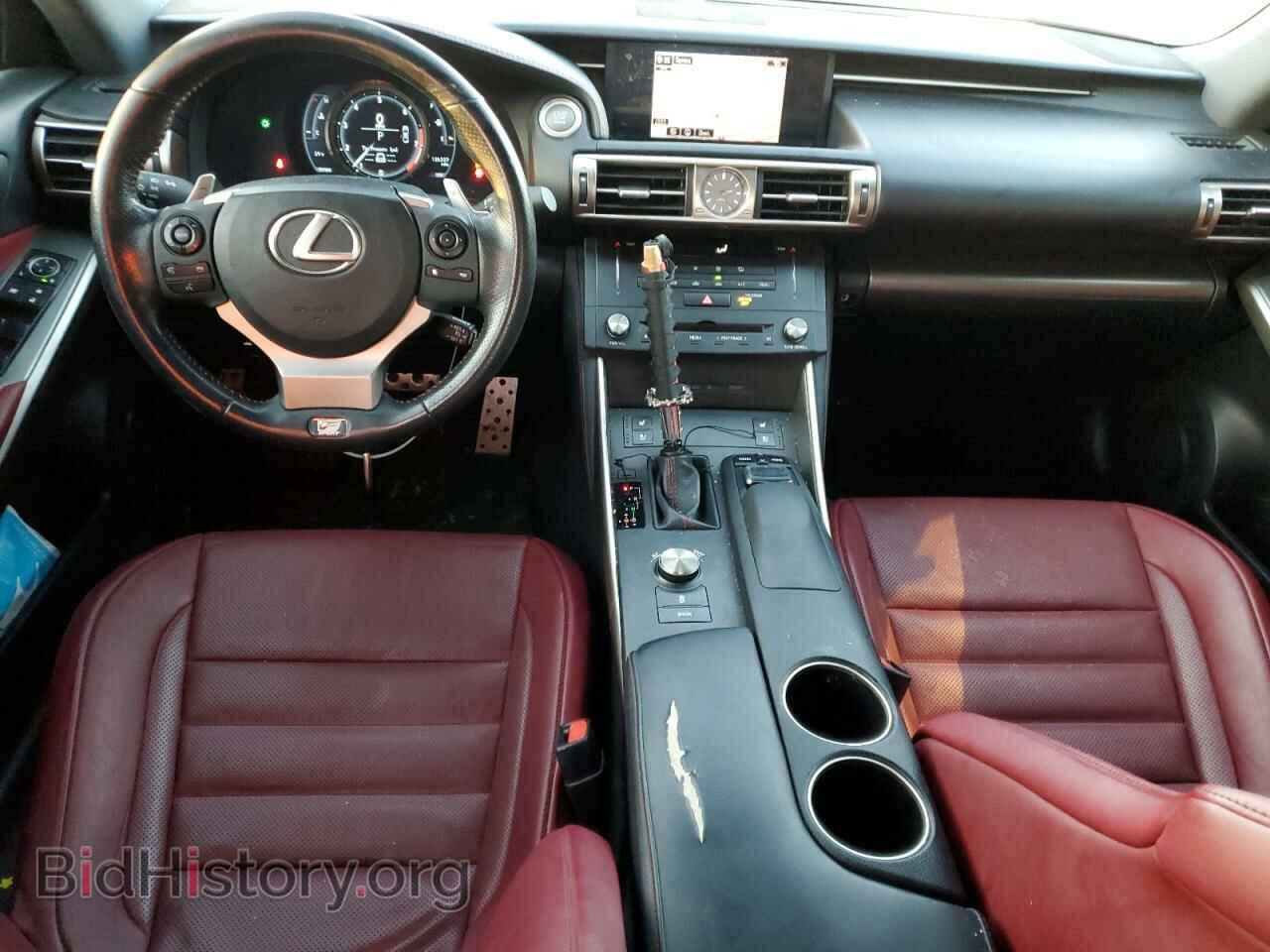 2015 LEXUS IS - VIN: JTHBE1D20F5017676 - Photo 8
